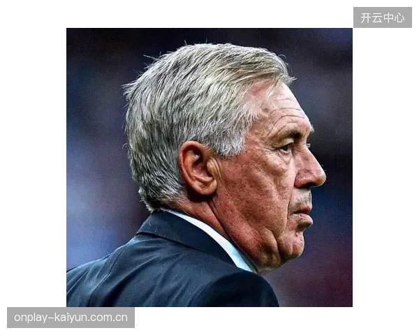 安切洛蒂需将俱乐部杯赛经验转化为国家队大赛成绩以应对舆论压力。